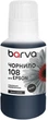 Чернила Barva для Epson 108 Special Water Soluble OneKey (1K) 140 мл Black (E108-1009) - изображение 1