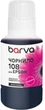 Чорнило Barva для Epson 108 Special Water Soluble OneKey (1K) 140 мл Magenta (E108-1011) - зображення 1