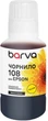 Чернила Barva для Epson 108 Special Water Soluble OneKey (1K) 140 мл Yellow (E108-1012) - изображение 1