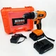 Шуруповерт аккумуляторный в чемодане BISSO B6008 21V - изображение 10