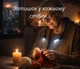 Лампа на шею для чтения, гибкая LED-лампа с аккумулятором 1000 mAh, мягкий свет, USB-зарядка, чёрная, для рукоделия, вязания, ремонта и путешествий YouWe 2100171 - изображение 7