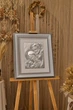 Икона серебряная Святая Семья (5001 DM 8330 GY) 51x59 см - изображение 2