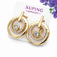 Сережки Xuping Jewelry довжина 1.9см ширина 1.6см медичне золото позолота 18К с1602 - зображення 1