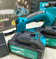 Акумуляторна пила 12 дюймів Krafftec [52V 6Ah / 2500 Вт / 2 акумулятори] з автоматичним мастилом - зображення 2