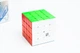 Кубик Рубіка 4×4 YJ Pocket Cube mini магнітний - зображення 3