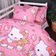 Наволочка детская MirSon 17-0903 Kitty Sweet Hearts Бязь 70х70 см (2200012398753) - изображение 2