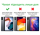 Протиударний чохол з підставкою Shockprof Capsule для Xiaomi Redmi Pad 10.61" (22081283G, 22081283C) Бірюзовий - зображення 2