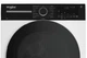 Сушильная машина Whirlpool WPS 8 WBS UA - изображение 3