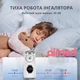 Ингалятор AIMED Mesh Nebulizer серый - изображение 6