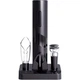 Винный набор Circle Joy Electric Wine Opener Gift Set (CJ-TZ08) [78887] - изображение 1