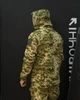 Костюм Gman SoftShell на флісі Куртка з капюшоном + Штани піксель розмір M - зображення 4