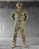 Форма Oblivion Tactical Rex Softshell Куртка + Штани з прихованими наколінниками мультикам розмір S - изображение 1