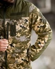 Форма 5в1 Patriot піксель розмір M - изображение 7