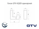 Меблевий гачок GTV K2201 одинарний, хром - зображення 2