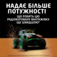 Батарейка Duracell LR6/AA OPTIMUM (8шт) - зображення 4