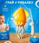 Танцующий кальмар для детей музыкальная игрушка кальмар интерактивная игрушка с музыкой детская игрушка осьминог танцующий Желтый - изображение 3