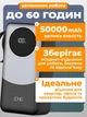 Ups для роутера 50000 mah упс повербанк до 60 часов автономной работы юпс King KPG-502X источник безперебойного питания + powerbank ибп повышающий кабель переходник usb dc 9v или 12v повербанка + быстрая зарядка с кабелем - изображение 2