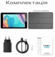 Планшет Dakota TAB8 PRO Android 14 з 8″ IPS-екраном 4G LTE Bluetooth і GPS + Чохол - зображення 15