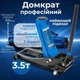 Гідравлічний підкотний домкрат Hogert 3.5 тонни 85-595 мм для авто професійний (HT8G061) - изображение 1