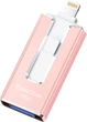 USB-накопитель SUDEHO 256 ГБ 4-в-1 для iPhone/Android/ПК (MFi сертифицированный) - изображение 1