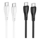 Кабель USB Borofone BX121 Type-C to Type-C 60W Білий - зображення 2