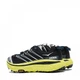 Жіночі кросівки Hoka Mafate Three2 Black/Hoka Citrus 41 Чорний 1141572-BHK - зображення 3