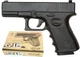Детский игрушечный пистолет на пульках Galaxy G15 Glock 17 черный - изображение 1