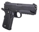 Игрушечный металлический пистолет Galaxy G25 Colt 1911 Rail на пульках - изображение 1