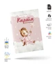 Карта иммунизации. Форма № 063/о «Карта профилактических прививок» «Коник» Girl - изображение 1