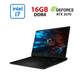Игровой ноутбук MSI GP66 Leopard 10UG-296NE / 15.6" (1920x1080) IPS / Intel Core i7-10750H (6 (12) ядер по 2.6 - 5.0 GHz) / 16 GB DDR4 / 960 GB SSD / nVidia GeForce RTX 3070, 8 GB GDDR6, 256-bit / WebCam б/у - изображение 1