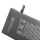 Аккумуляторная батарея для телефона Extradigital Apple iPhone 6s (1715 mAh) (BMA6406) - изображение 5