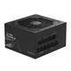 Блок живлення Gigabyte GP-UD750GM PG5 V2 - зображення 4