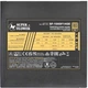 Блок живлення Super Flower ATX3.1 1000W LEADEX III GOLD (SF-1000F14GE) 324501 - зображення 6