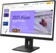 Монитор Lenovo E27Q-40 (64BDGAT4EU) - изображение 3