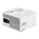 Блок живлення Gigabyte GP-UD850GM PG5 V2 ICE - зображення 3