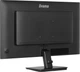 Монитор iiyama X2792QSU-B1 - изображение 14