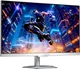 Монитор GIGABYTE M27Q2 QD ICE Gaming Monitor - изображение 3