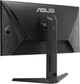Монитор Asus TUF Gaming VG259QMRL5A (90LM0BQ0-B01O71) - изображение 6