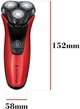 Бритва Remington PR1355 324656 - зображення 2