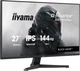 Монитор Iiyama G2741HSU-B1 - изображение 2