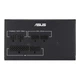 Блок питания ASUS ATS-750G WHITE BOX (90YE04A1-B0NC00) - изображение 8