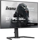 Монитор iiyama GB2741QSU-B1 - изображение 3