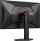 Монітор AOC Q27G4SRU - зображення 11