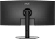 Монитор MSI Modern MD342CQP - изображение 2