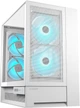 Корпус Cougar OMNY X RGB White - изображение 1