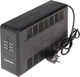 UPS CyberPower 650VA (390W) 3 x Schuko (UT650EG) - obraz 1