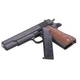 Игрушечный пистолет на пульках Galaxy Colt M1911 G13 черный - изображение 1