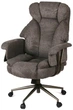 Крісло АКЛАС Гетьман R-SR (DV-97 Dark gray) - зображення 1