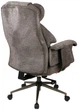Крісло АКЛАС Гетьман R-SR (DV-97 Dark gray) - зображення 4