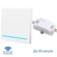 Комплект бездротового вимикача з реле Smartul RB1 RF433 White - зображення 4